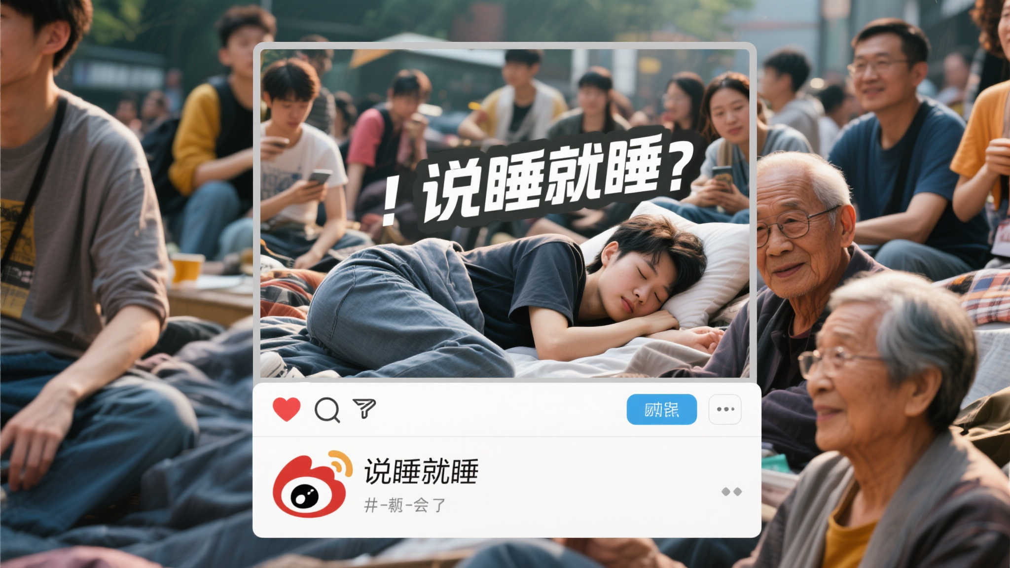 亚博体育